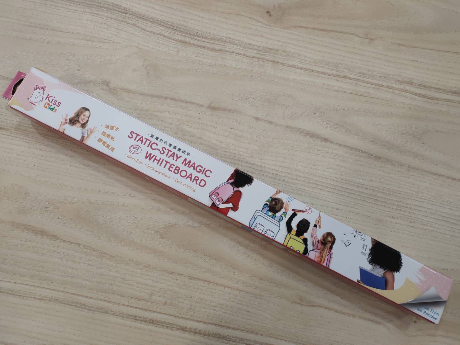 【Kiss貼貼】靜電無痕白板貼！史上最強！絕對無殘膠～