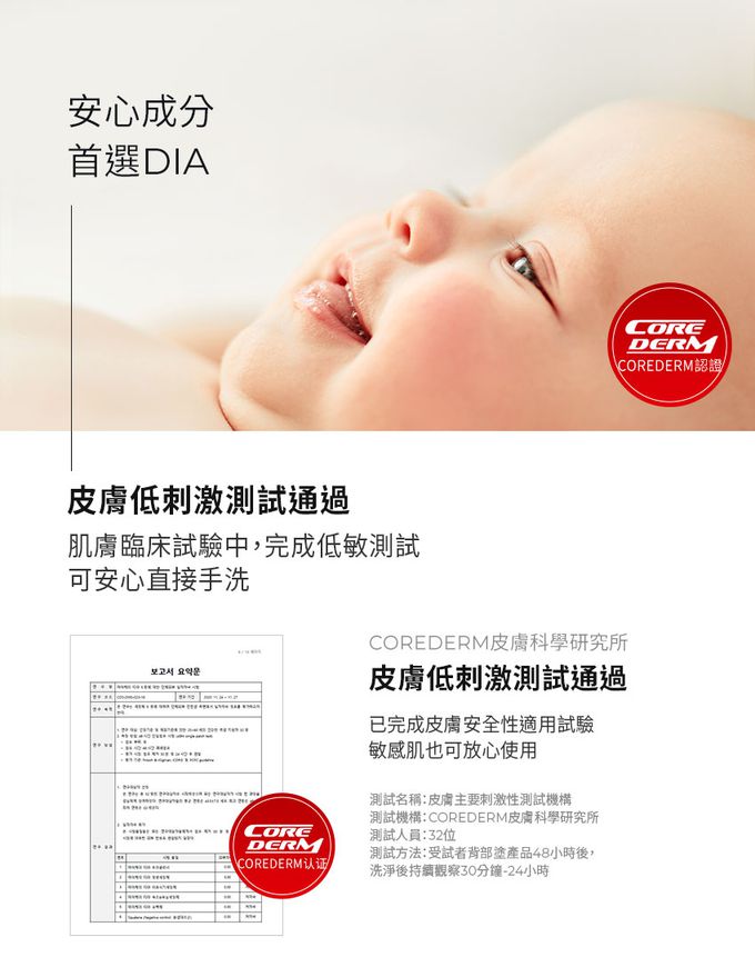 MOTHER-K - 防疫必備！銀離子抗菌袋(L)+DIA玩具除菌噴霧500ml