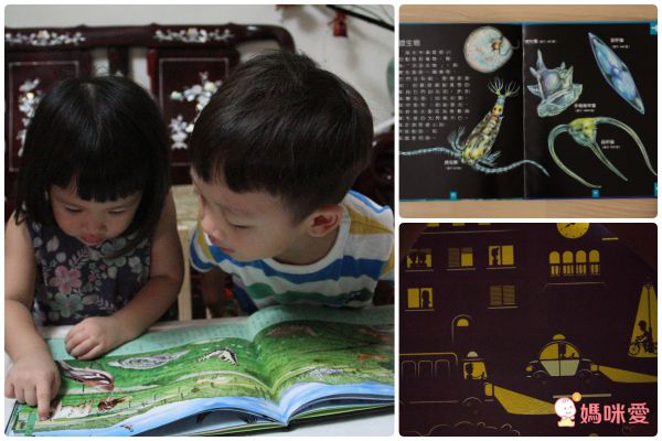 音效書新品上市♔孩子的第一本古典音樂啟蒙 ♫