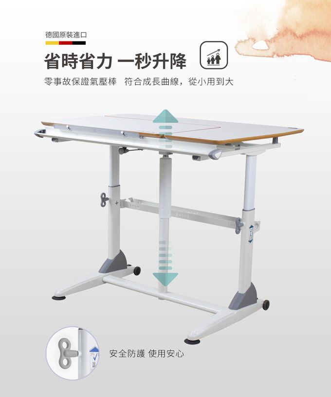 大將作 kid2youth - G6-L 成長桌-L型 無抽屜-潔白-桌寬117cm