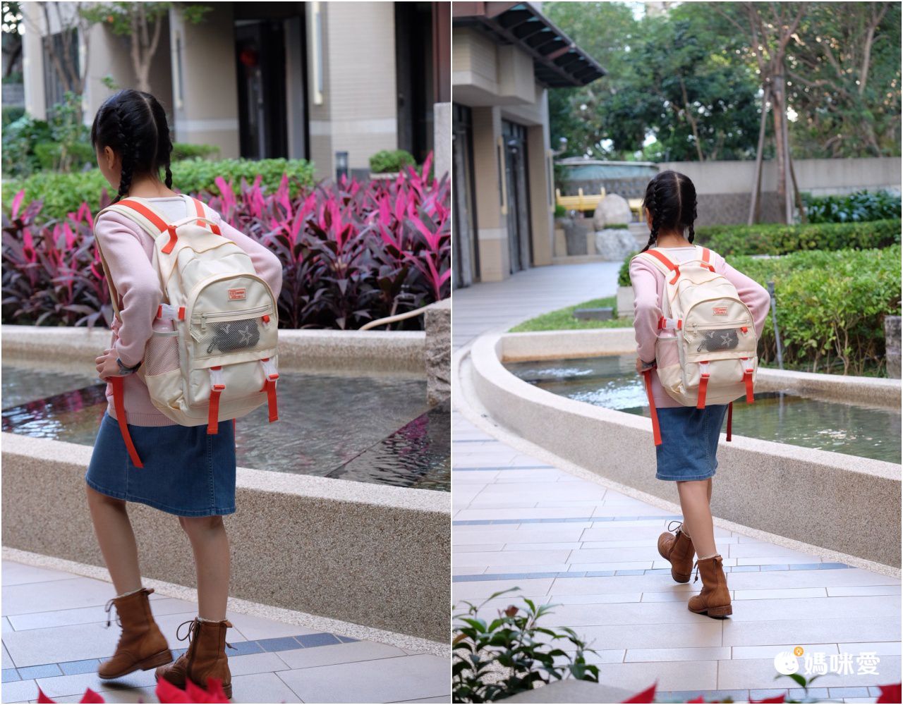 【aorda】復古x繽紛款機能後揹包/書包✦任2件再打折✦