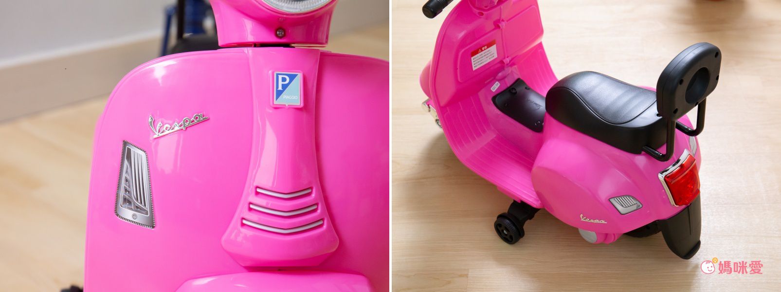 \ 限時特殺 /正宗原版授權【偉士牌Vespa】 迷你電動車