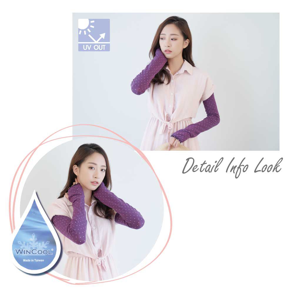 貝柔 Peilou - 冰涼紗防曬袖套-可愛點點-深紫-free size