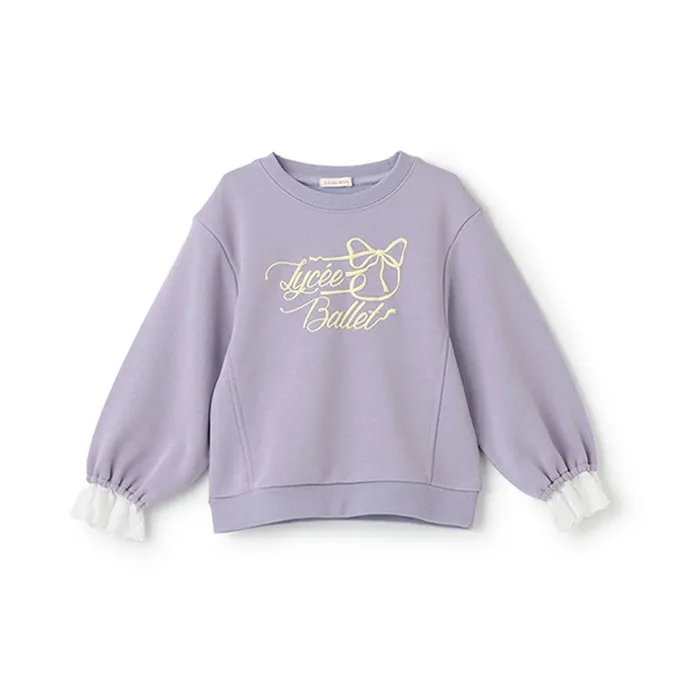 日本 Lycee mine - 可愛蕾絲袖口印花長袖上衣-紫