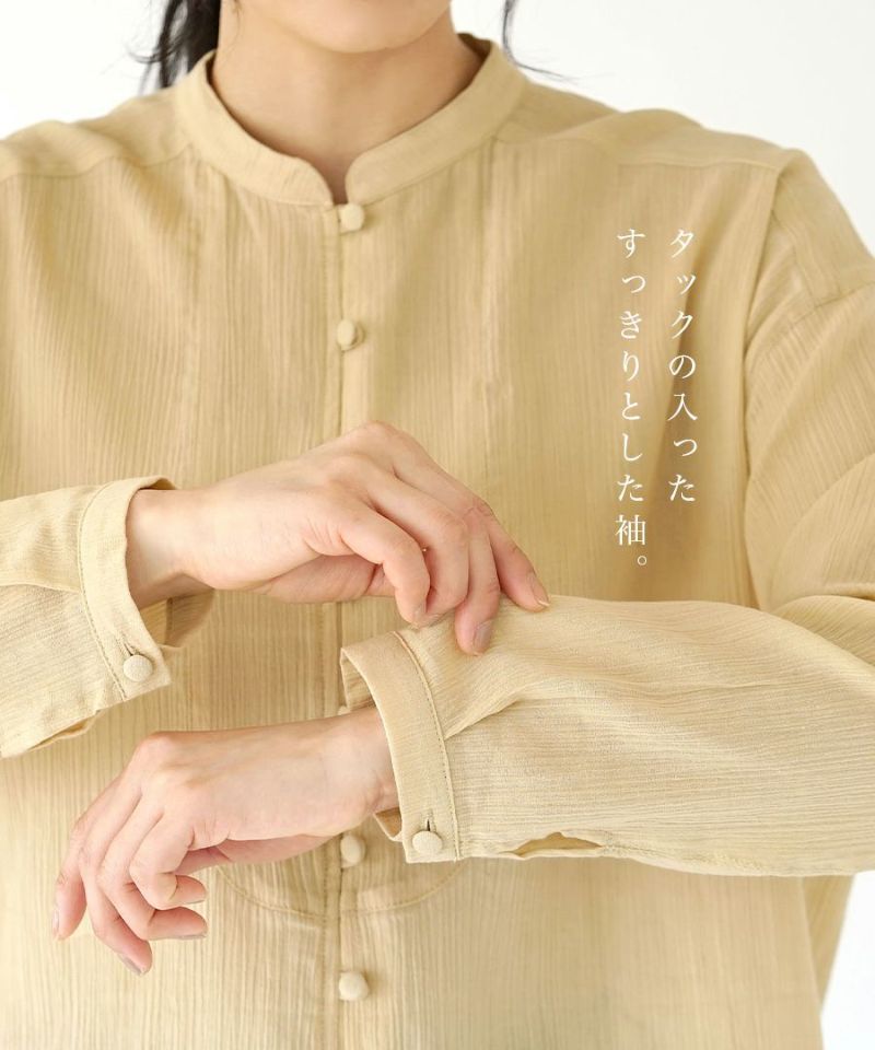 日本 zootie - 圓領楊柳皺縮長袖上衣-石墨黑