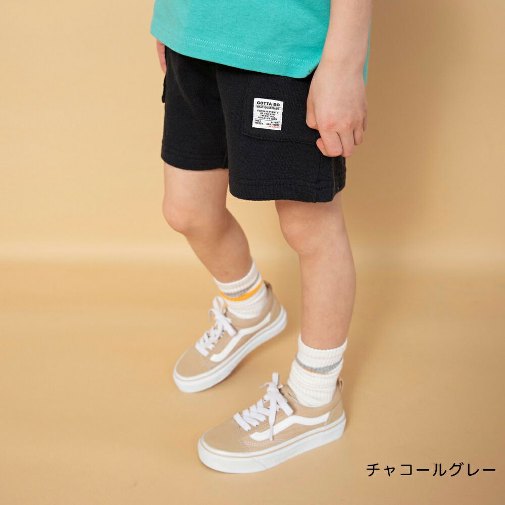 柔軟舒適素色大口袋短褲-炭黑