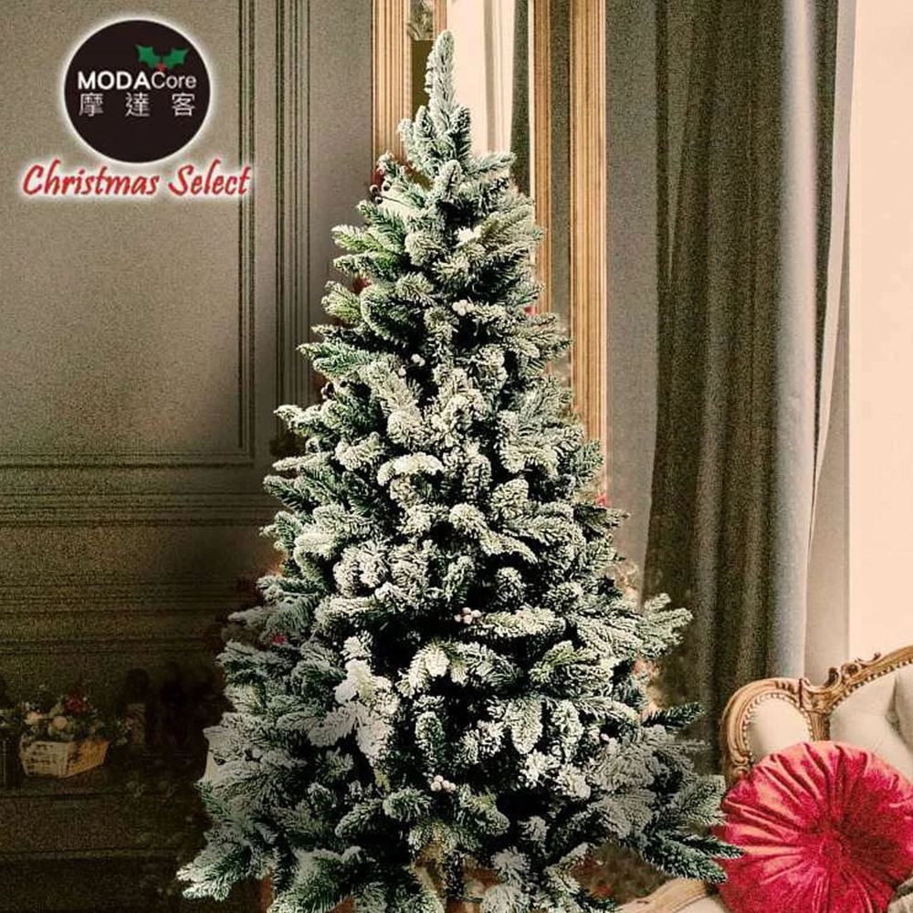 MODACore 摩達客 - 耶誕-4尺/4呎(120cm)頂級植雪擬真混合葉聖誕樹-裸樹(不含飾品不含燈)本島免運費