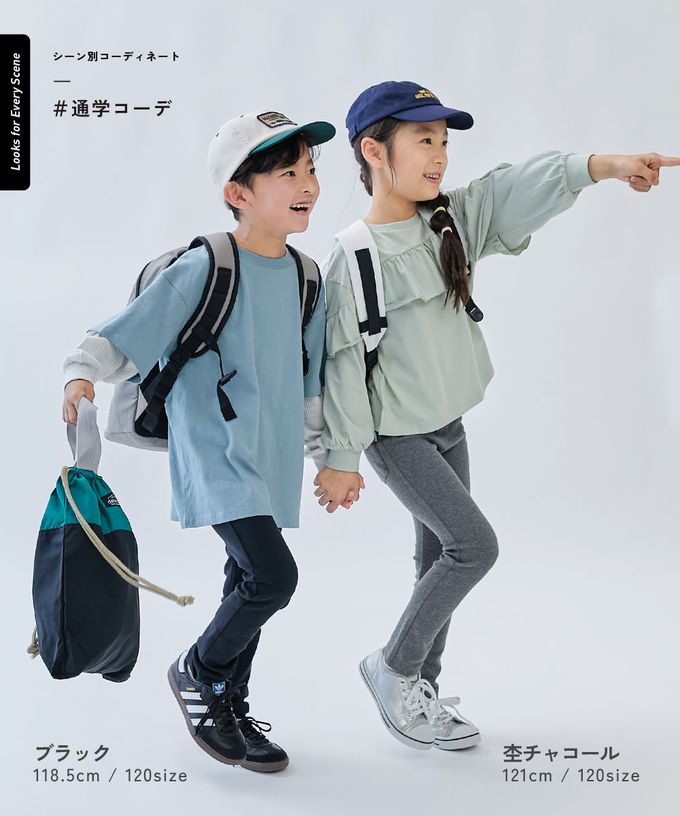 日本 devirock - [熱銷定番] 超彈力抗毛球休閒長褲-軍綠