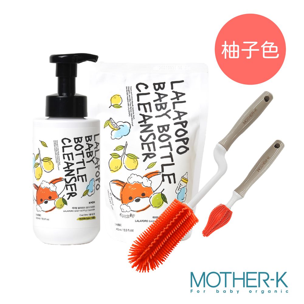 LALAPOPO奶瓶清潔慕斯組-椰子色