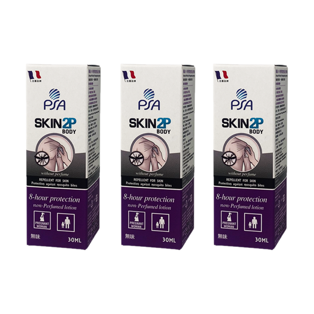 法國 PSA SKIN 2P BODY - [三入組]長效防蚊乳液-無味 (30ml/入)