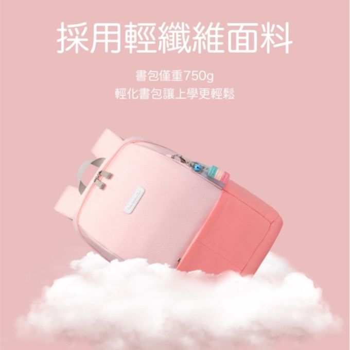 Rainbow Girl - 斜角包-江戶紫