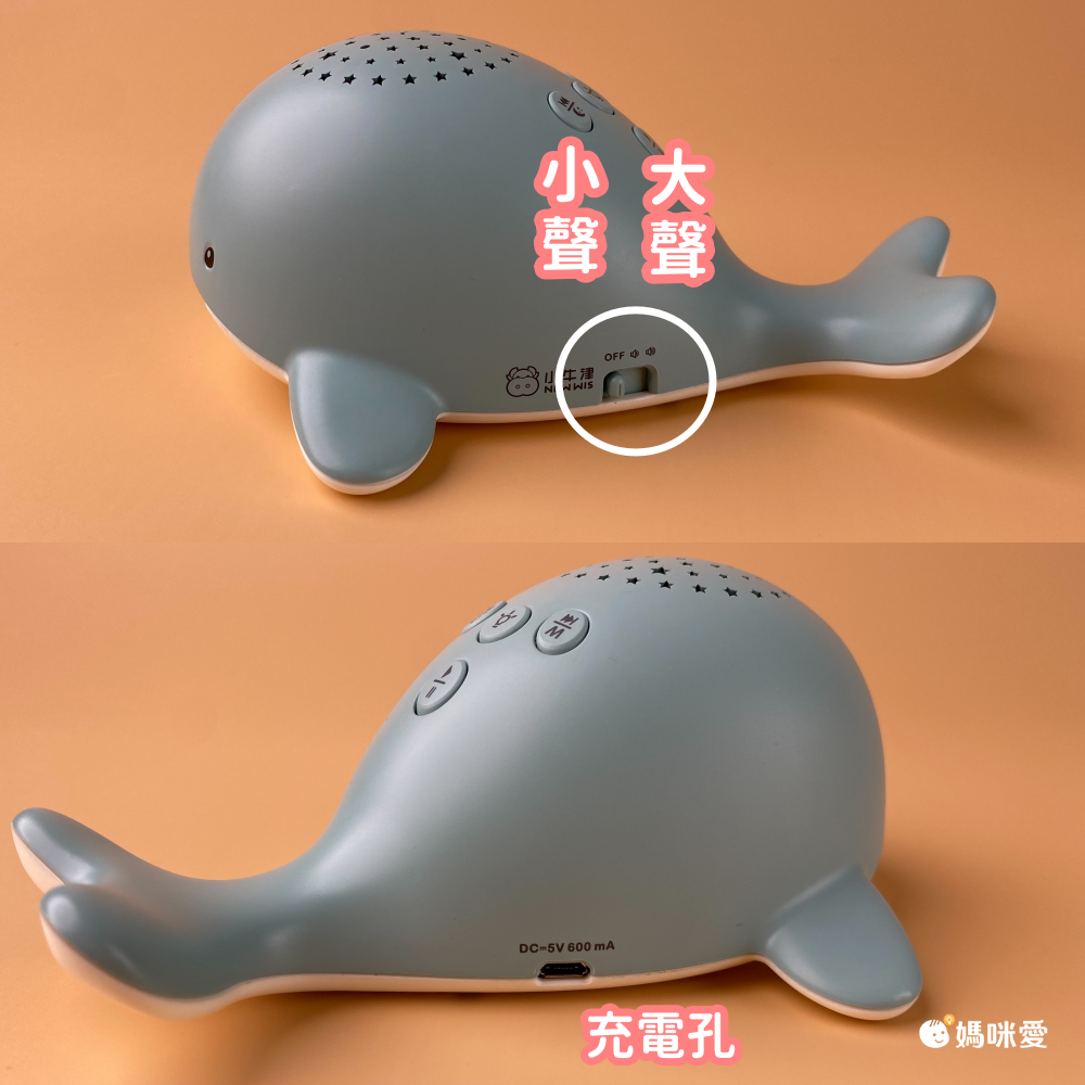 小牛津 - 星光音樂小鯨魚~舒眠輕音樂，寶貝好好睡Zzz