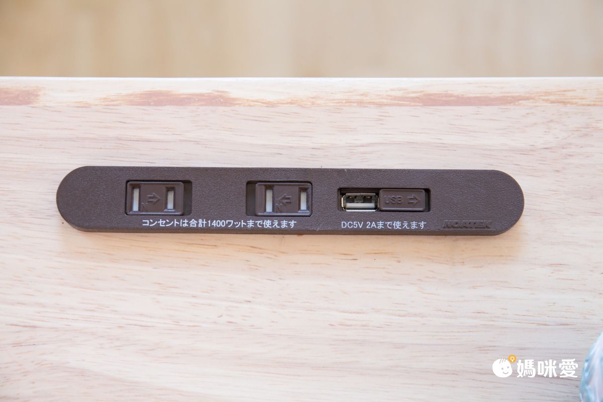 從小學用到成人【Man&Kids ∞無限成長實木桌椅】