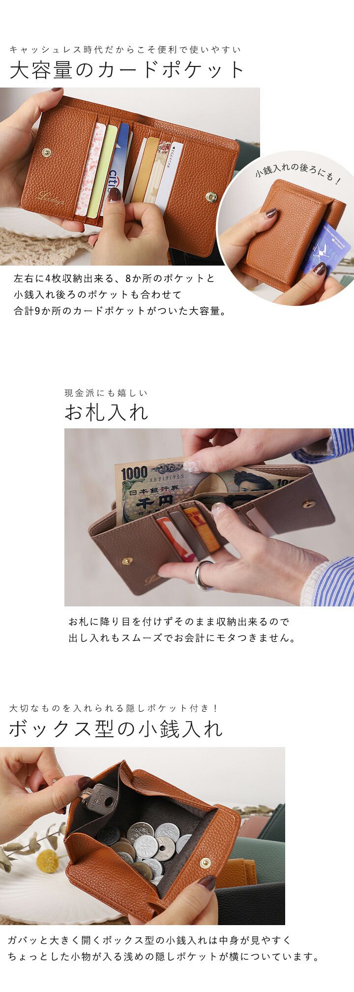 日本 LIZDAYS - 簡約迷你質感皮革短夾/錢包-湖水藍 (9x11x2cm)