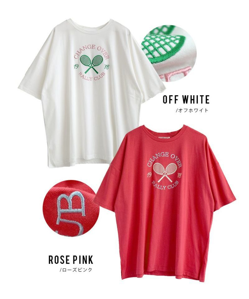 日本 zootie - 落肩寬鬆立體刺繡短T-玫瑰粉