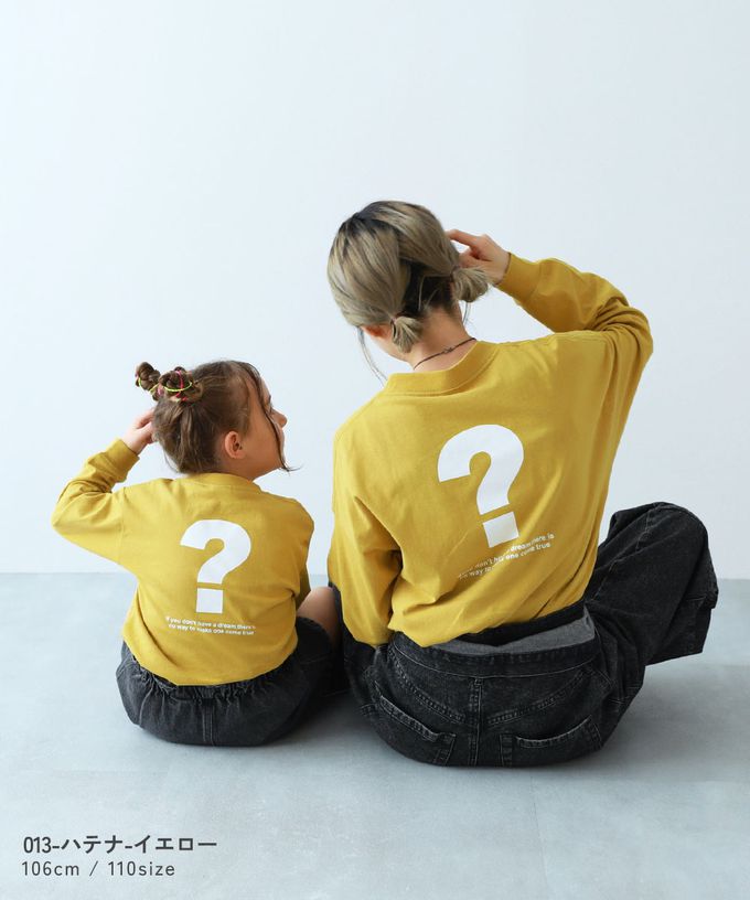 日本 devirock - 100%棉 定番印花長袖T恤-背後薯條-淺灰