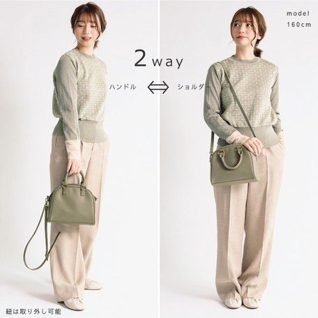 日本 Chepeli - 2way仿皮迷你波士頓手提包/側背包-100. 格紋圖騰咖啡 (18x23x10cm)