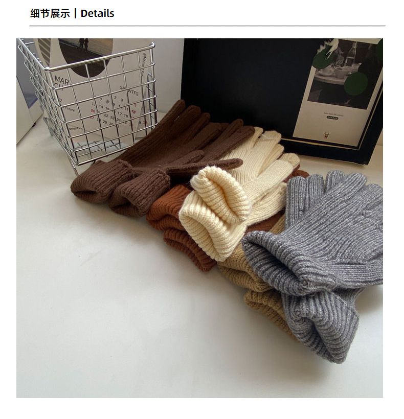可觸控針織長款手套-杏色 (均碼)
