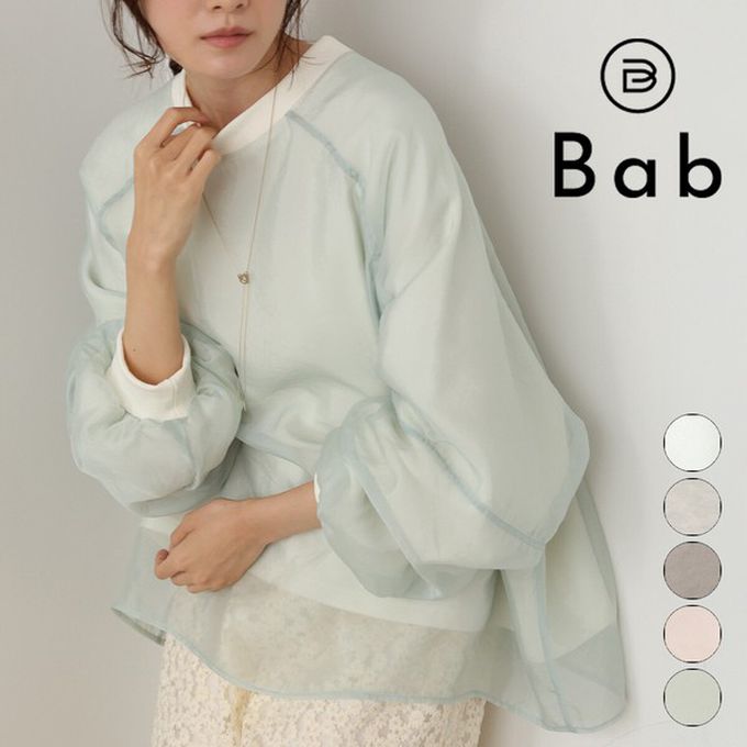 日本 Bab - 熱銷經典 薄紗層次裏毛長袖上衣-象牙白