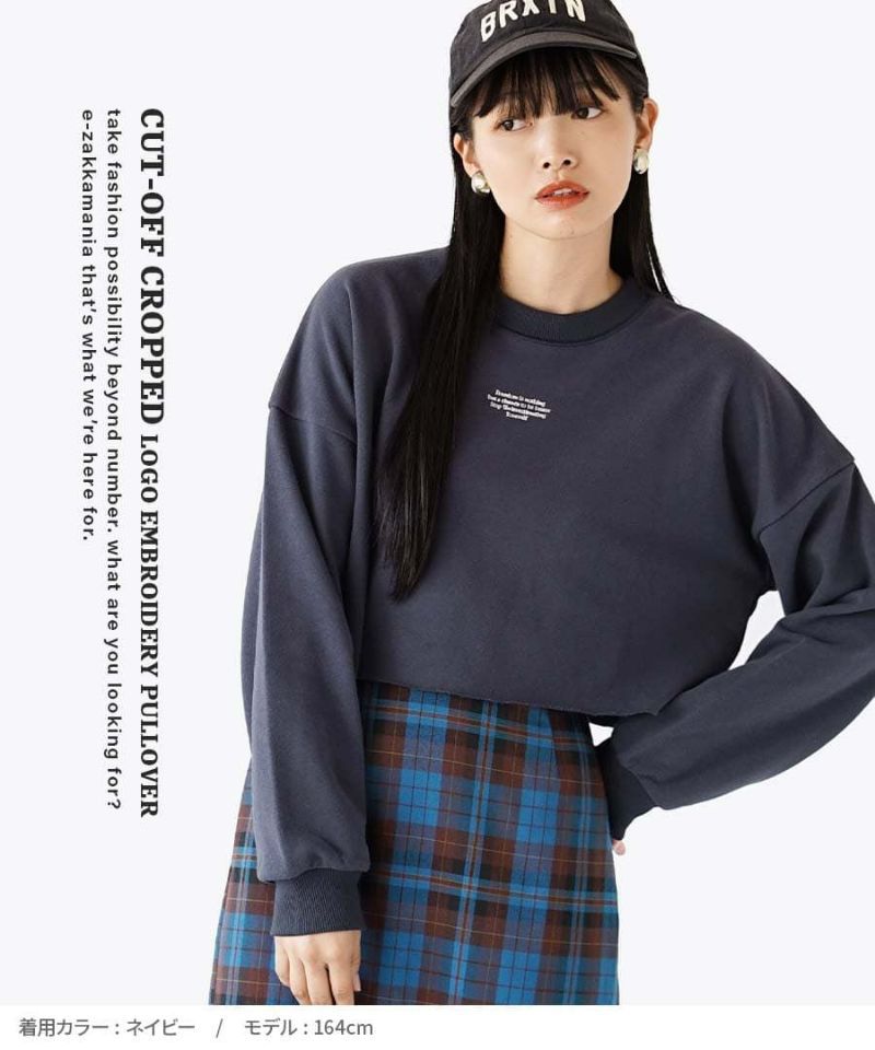 日本 zootie - 休閒短版印花落肩長T-深灰綠