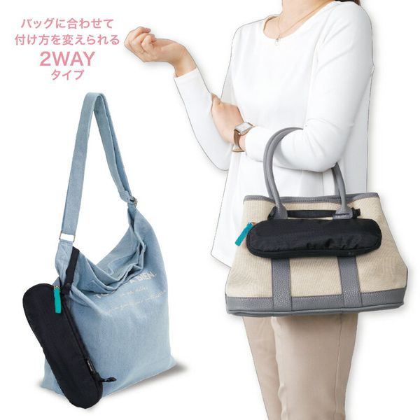 10月全新上市【日本MARNA】Shupatto 秒收購物袋 / 保冷袋～