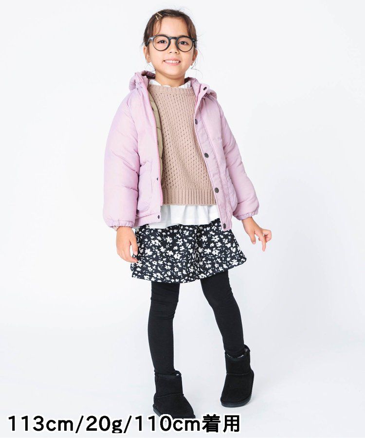 日本 BREEZE - 鋪棉保暖連帽外套-異色拼接-綠x藍