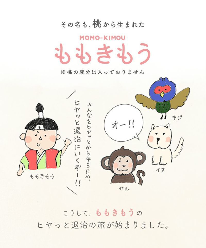 日本 zootie - 桃刷毛 保暖修身長裙-淺卡其