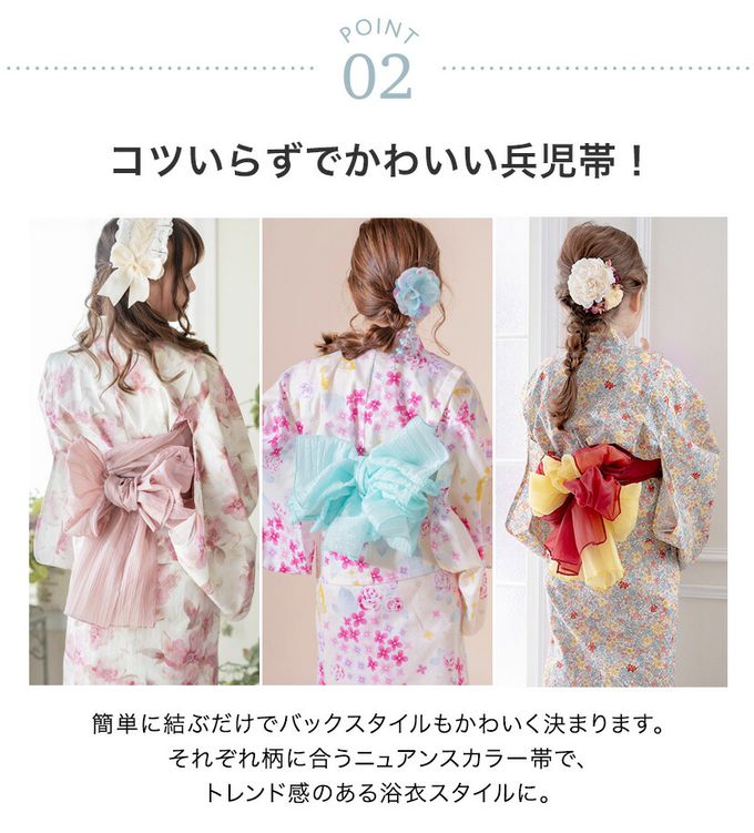 日本 Catherine Cottage - 夢幻2way純棉兵兒帶浴衣(可當洋裝)-復古小花-春意綠