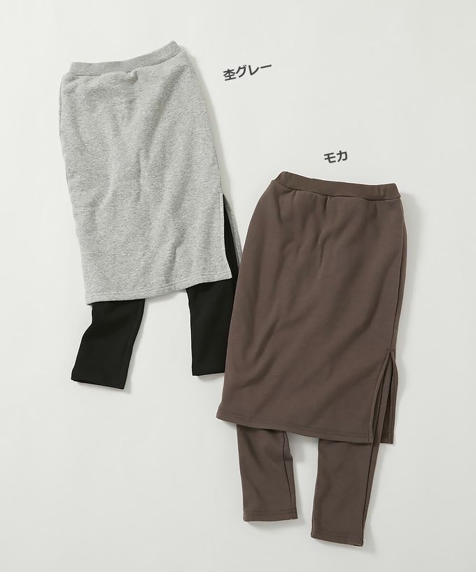 日本 devirock - RICH WARM 裏起毛時尚內搭褲長裙-淺灰x黑