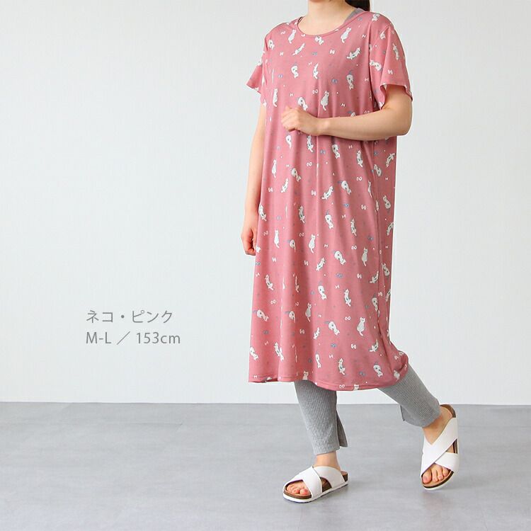 日本涼感服飾 - DRY 涼爽快乾舒適家居短袖洋裝/睡衣-花貓-桃粉 (M-L Free)