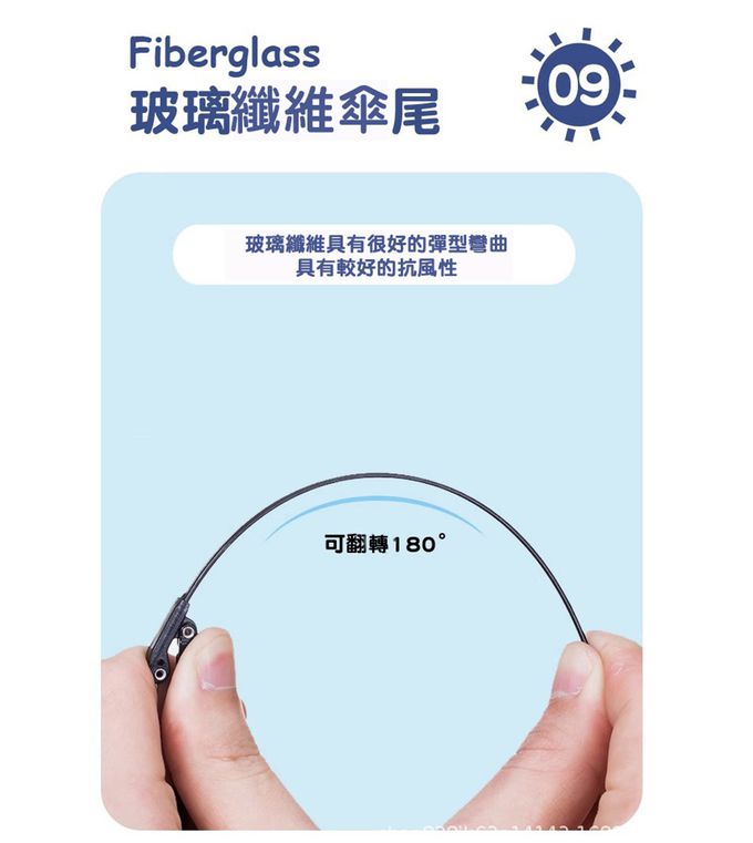 兒童圓角折疊自動傘-宇航員