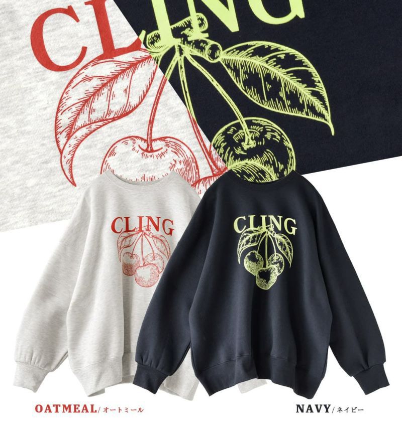 日本 zootie - 裏起毛注目櫻桃印花長袖上衣-海軍藍