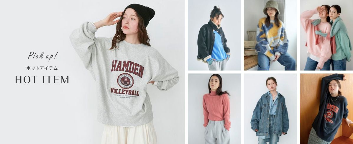 日本 Ungrid - 楊柳皺摺垂墜感襯衫-薄荷 (F)