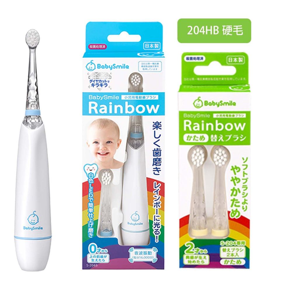 日本 BabySmile - 炫彩變色兒童牙刷+硬毛刷頭替換組-牙刷*1+刷頭一組2入-藍-2歲以上