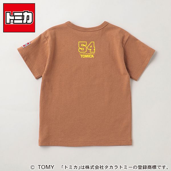 日本 petit main - TOMICA聯名 印花短袖上衣-漢堡車-摩卡