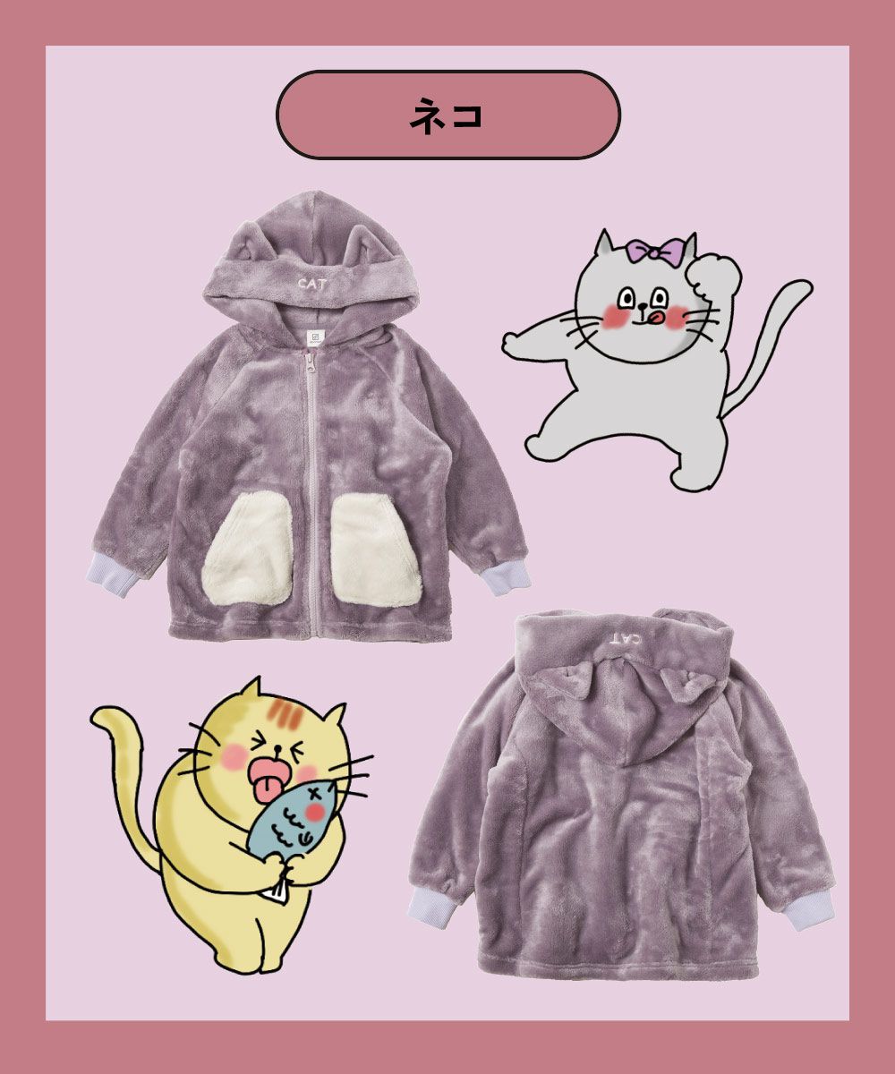 日本 devirock - 聯名款 動物造型毛絨連帽外套-熊貓