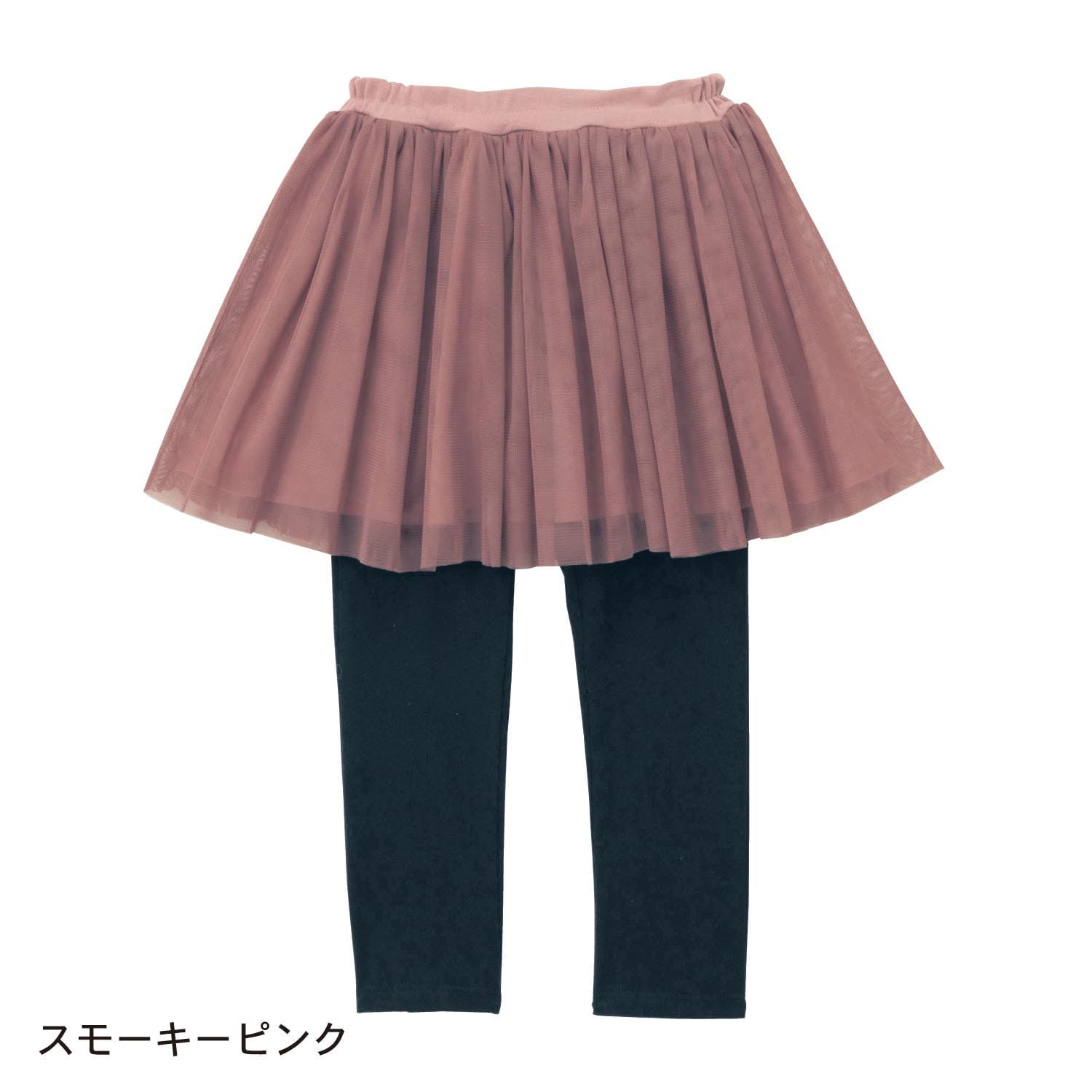 日本千趣會 - GITA 純棉百搭內搭褲裙-澎澎紗裙-冰河藍