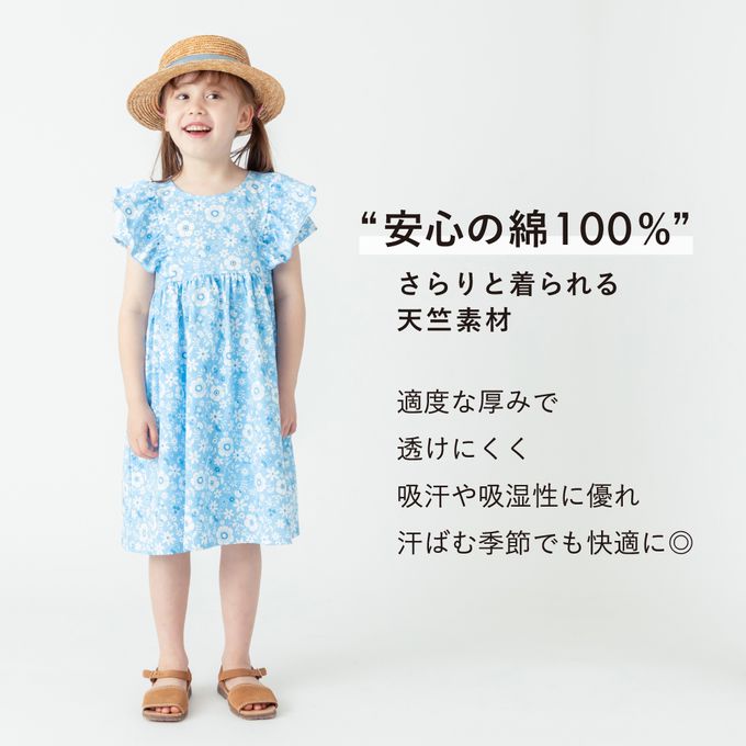 日本 evercloset - 少女花卉雙層荷葉袖洋裝-粉紅