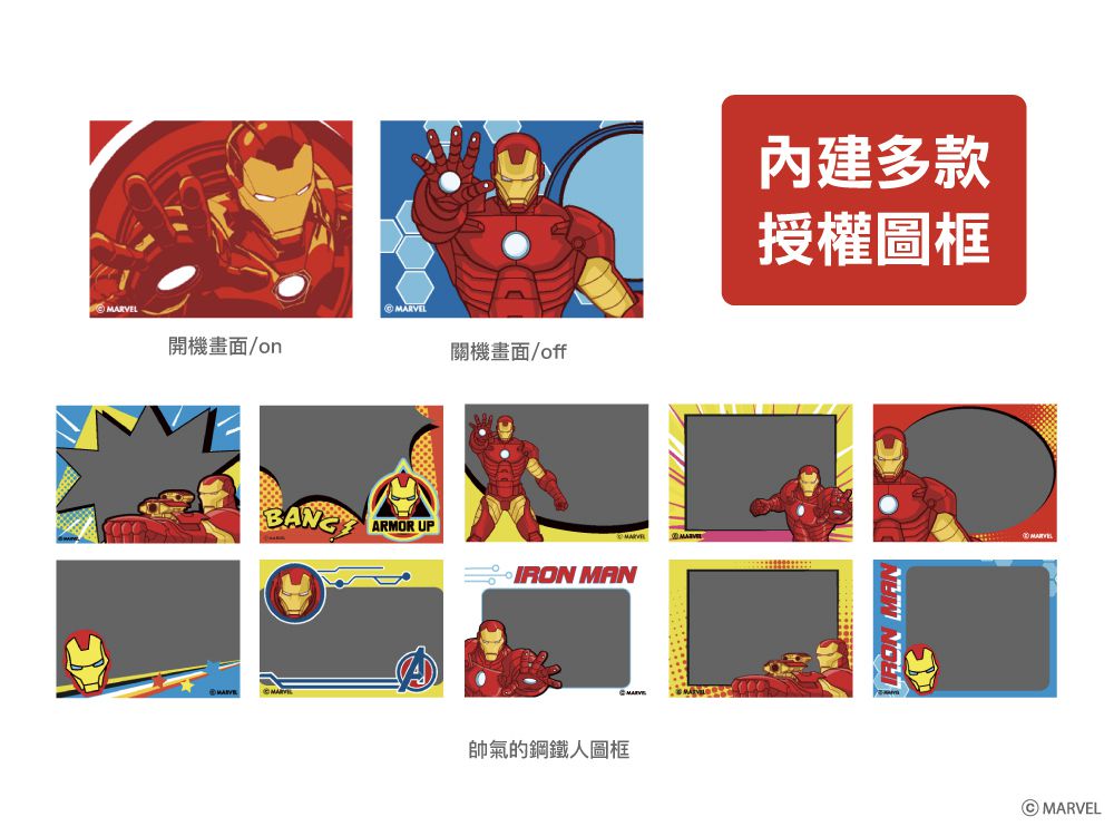 Hong Man - 迪士尼系列兒童數位照相機-冰雪奇緣