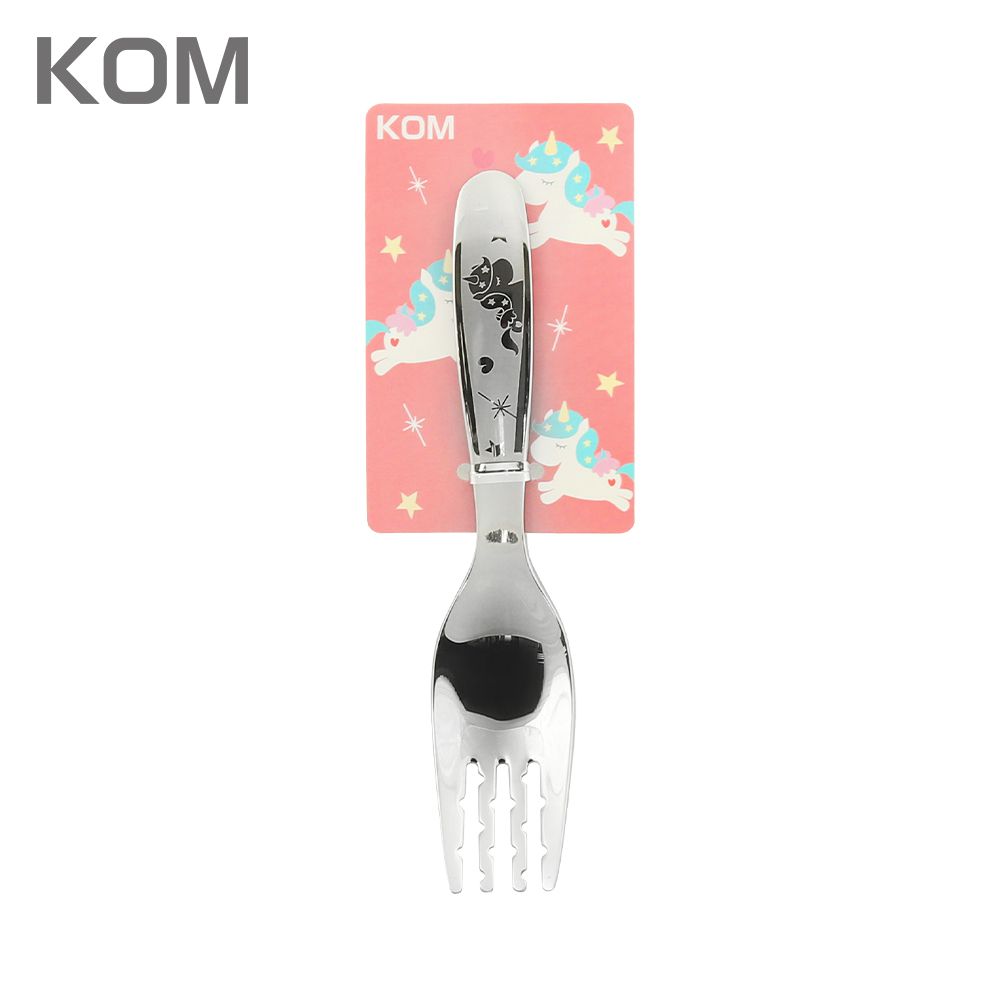 KOM - 316不鏽鋼兒童叉-獨角獸