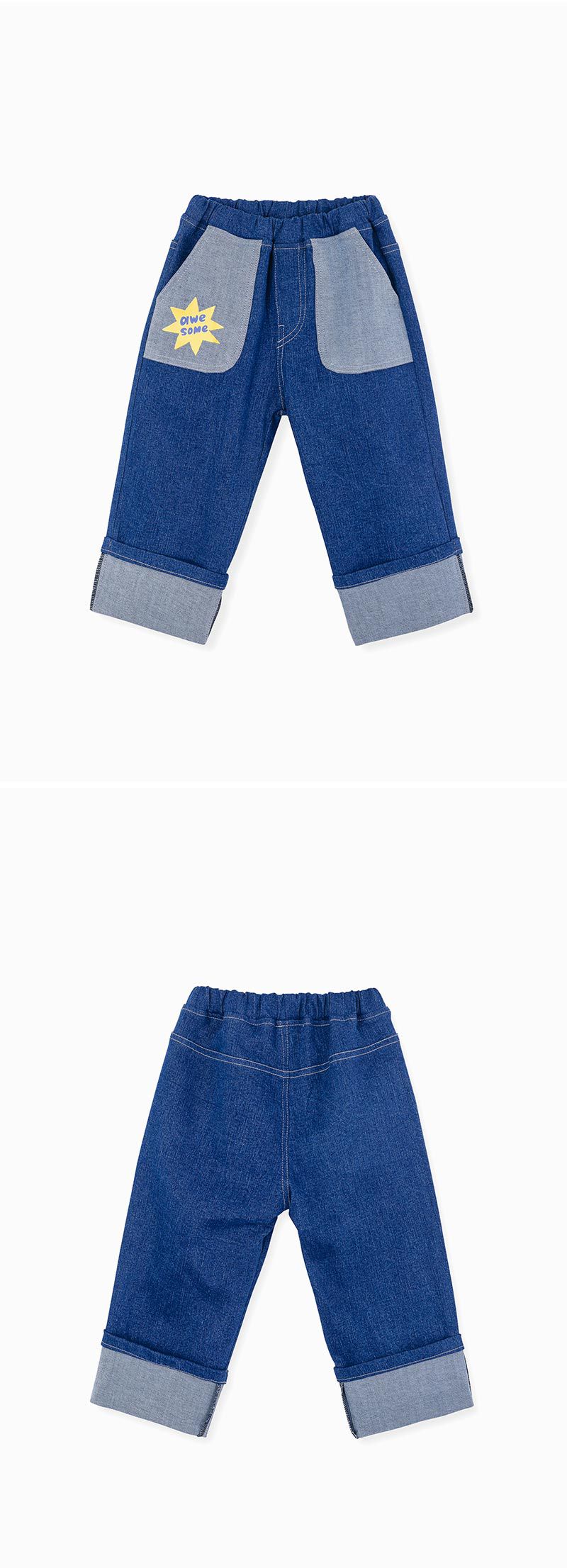 韓國 OZKIZ - awesome鬆緊褲頭牛仔褲