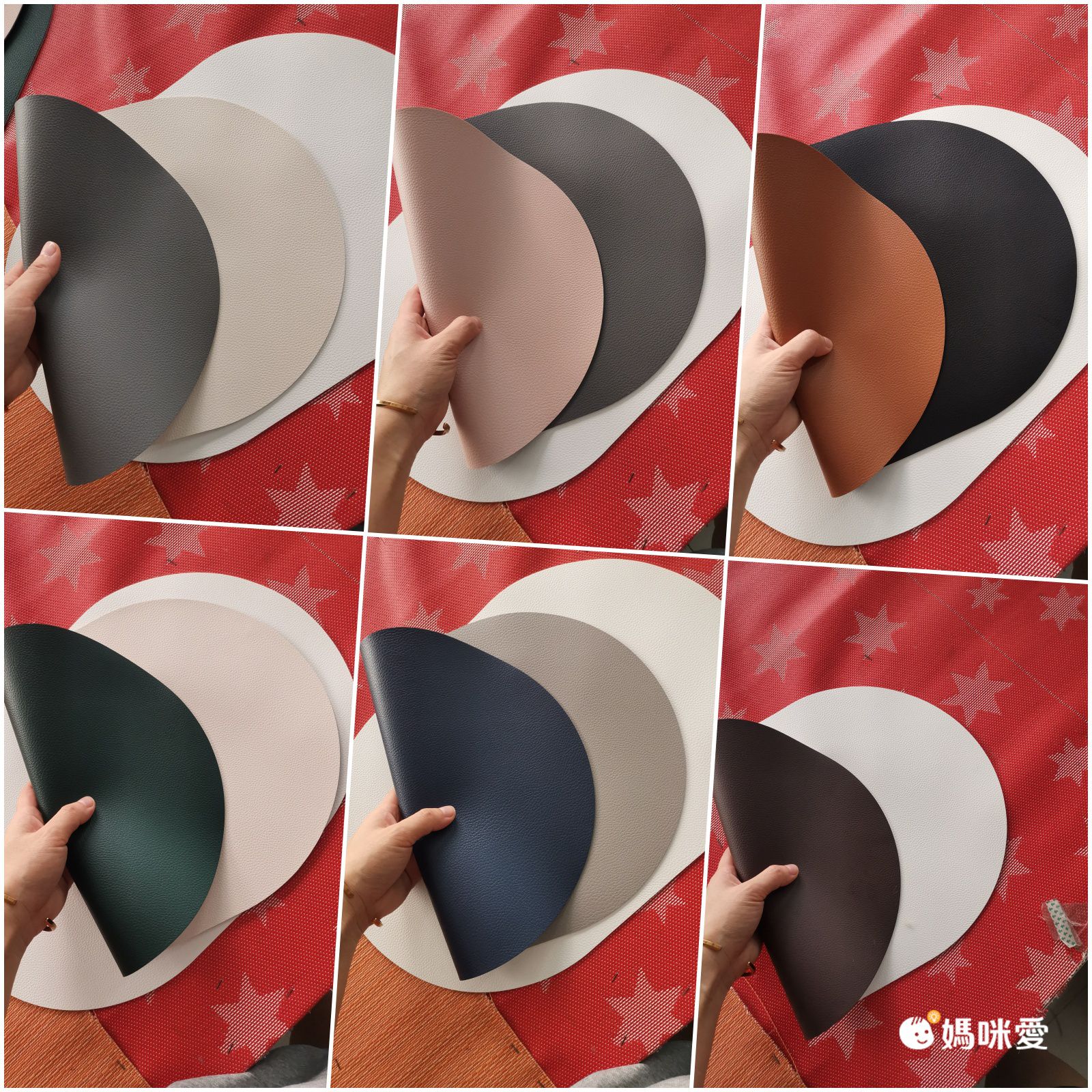 仿皮革橢圓形餐墊-雙色款-橘棕X黑 (43.5cm*30cm)