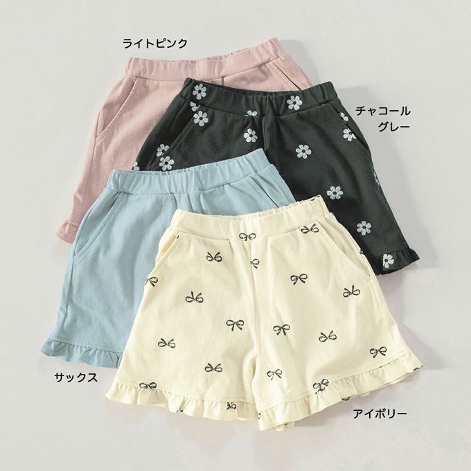 日本 BRANSHES - 純棉荷葉邊女孩印花短褲-滿版蝴蝶結-象牙白