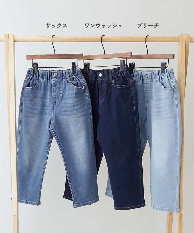 日本 devirock - RAKU DENIM 舒適丹寧褲-寬鬆直筒-刷白