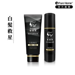 無毒家園 PureHome - 髮速黑入門修護透黑組Plus 第五代｜白髮救星 (護髮素×1+噴霧×1)-90ml+80ml