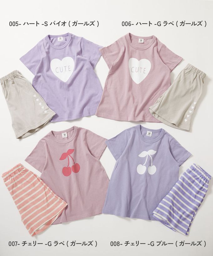 日本 devirock - 100%棉 短袖家居服/睡衣套裝-英文標語-粉橘系