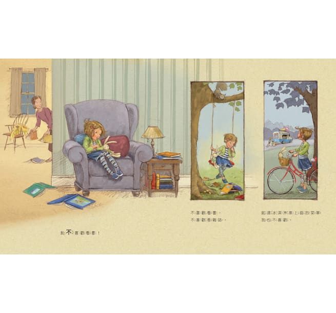 讀書給狗兒波妮聽