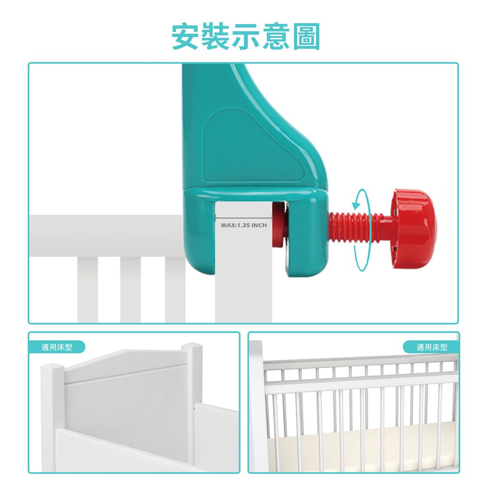 CuteStone - 幼兒動物造型音樂旋轉床鈴玩具(嬰兒床音樂鈴)