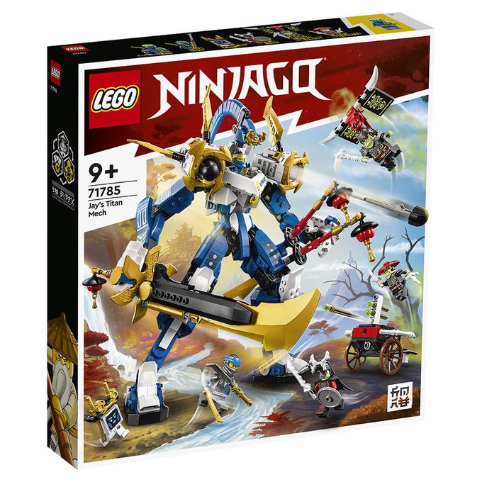 樂高 LEGO - 樂高積木 LEGO《 LT71785 》NINJAGO 旋風忍者系列 - 阿光的鈦機械人
