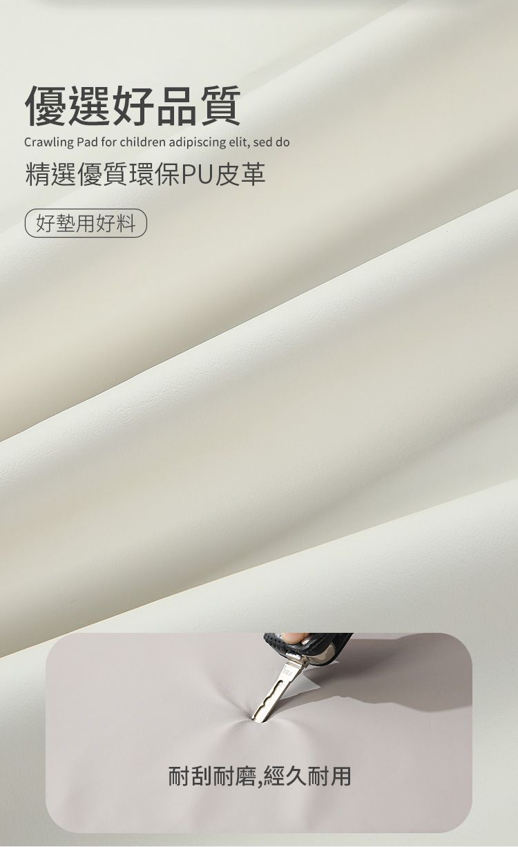 i-Smart - 兒童折疊地墊無縫隙加厚4cm-清新藍-1歲以上適用